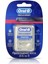 Oral B Diş Ipi Clinic Floss 25 ml 1
