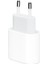 iPhone 12 / 12 Pro / 13 / 13 Pro Uyumlu Usb-C Hızlı Şarj Adaptörü 1