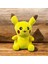 Pıkachu Peluş Oyuncak Büyük Boy 27 cm 1