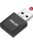 <![cdata[asus USB-BE92 Nano BE6500 Wıfı7 Kablosuz USB Adaptör]]> 2