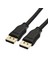 Dp To Dp 3 Metre A Plus Kalite Kablo Displayport To Displayport Monitör Kablosu Siyah Renk 1