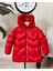 Kız Bebek Kapüşonlu Fermuarlı Şişme Mont 51351 1