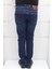 Fistan Store Erkek Lacivert Yüksek Bel Rahat Kesim Boru Paça Jean Pantolon 4