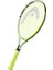 Extreme Jr 21 Çocuk Tenis Raketi 2