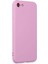 iPhone 7 Kılıf First Silikon - Açık MOR-(5796) - N517J204-M08517 2