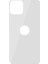 Iphone 11 6.1 Inch Full Arka Koruma Tempered Kırılmaz CAM-(5775) - N119J533-M20119 3