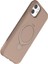 Apple iPhone 11 Regal Magsafe Standlı Kapak - Çöl TITANYUM-(5796) - N508J599-M26508 3