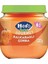Bfs Hero Baby Gourmet Balbakaklı Kavanoz Mama 120 gr 1