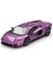 Bfs Mini Gt 1/64 Lamborghini Countach Lpı 800-4 Viola 30TH - Blister Paket 1