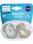 Bfs Philips Avent Ultra Air Emzik 6-18 Ay Erkek 1