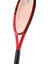Radical Jr 25 Çocuk Tenis Raketi 3