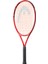 Radical Jr 25 Çocuk Tenis Raketi 4