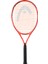 Radical Jr 26 Çocuk Tenis Raketi 1