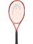 Radical Jr 26 Çocuk Tenis Raketi 3