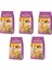 Hamster Yemi 500 Gr. 5 Adet 1