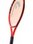 Radical Jr 23 Çocuk Tenis Raketi 2