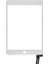 Uyumlu Ipad Mini 4 Touch ( Dokunmatik ) Beyaz Orj. 1