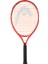 Radical Jr 21 Çocuk Tenis Raketi 1