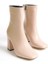 Kadın TLL Bej Cilt Kalın Topuk Bot 6