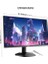 G2421V 23.8 Inç Monitör, 180Hz Oyun Monitörü, Qhd 2560X1440 Ips, Adaptive-Sync Premium, 2x HDMI 2.0 + Dp 1.4, Vesa 75X75MM, E-Spor Monitörler 3
