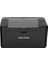 P2500W Wifi Mono Lazer Yazıcı 2