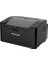 P2500W Wifi Mono Lazer Yazıcı 5