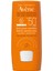 Stick Zones Sensibles Spf 50 8 gr 1