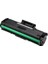 Toner Yüksek Kapasite Samsung SL-M2070, M2070W, M2070FW, MLT-D111S Ile Uyumlu 2