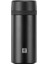 Thermo Çay Demlikli Matara, Paslanmaz Çelik, Siyah, 420 ml 1