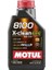 8100 X-Clean Efe 5W30 1 Litre 2