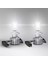 H7 LED Xenon KIT%300 Fazla Işık / 4 Yıl Garantili 12V (2 Adet Far Için) 5