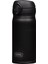 JNL-350 Ultralight Mug 0.35 Lt Siyah Termos 199361 1