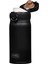 JNL-350 Ultralight Mug 0.35 Lt Siyah Termos 199361 5