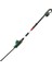 Pil Teleskop Çalı Budama Universalhedgepole 18 (Pil, Şarj Cihazı, Karton, 18 Volt System, 2,5 Ah) 1