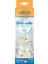 Dr.browns Geniş Ağız Pp Antikolik Options Biberon 270ML Kız 1