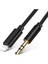 iPhone Uyumlu Lightning Aux 3.5mm Ses Kablosu Stereo Ses 2