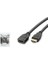HDX2043 HDMI (D) - HDMI (E) V1.4 1mt HDMI Uzatma Kablosu - Siyah 1
