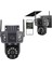 Güneş Kablosuz Açık Güvenlik Kamerası, 8mp Net Görüntü 1920 x 2160P Güneş Kamerası Pır Tespitli Dış Mekan Kablosuz Wifi, 360 Derece Panorama Görünümü 1