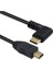 Mini USB Kablosu (26 Cm), 90 Derece USB 3.1 Tip C Fiş, Mini USB Fiş, Dijital Kamera, Mp3 Çalar ve Diğer Mini USB Cihazları Için Kablo 2