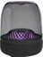 Kardon Aurastudio 4, Bluetooth Hoparlör, Siyah 3