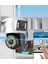 Yoosee Çift Lens Ip Kamera - Wıfı Açık Otomatik Izleme, Su Geçirmez Kablosuz Güvenlik Ev Kamerası, Renkli Gece Görüş 4