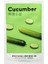 Salatalık Özlü Yoğun Nemlendirme Sunan Yaprak Maske (1AD) Airy Fit Sheet Mask Cucumber 1