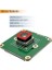 Ahududu Pi Uyumlu Pi Kamera V3 Için IMX708 Kamera Modülleri (CAM-IMX708AF) 2