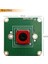 Ahududu Pi Uyumlu Pi Kamera V3 Için IMX708 Kamera Modülleri (CAM-IMX708AF) 3