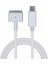 To Magsafe 2 Macbook Pro Macbook Air Uyumlu Şarj Kablosu 1