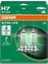 64210 H7 Halojen Far, 12 V 2