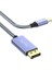 8K/60Hz 4K/144Hz/120Hz Type-C 3.1 To Displayport 1.4 Çift Yönlü Kablo 2 Metre 5