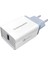 Q-30 3.0A USB Çıkışlı Hızlı Ev Şarj Başlığı 1