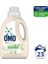Bio Sensitive Sıvı Deterjan Aloe Vera Özlü Hipoalerjenik 1500 ml 2