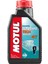 Marine Outboard Tech 10W-40 4t 1 Lt Tekne Motor Yağı 1